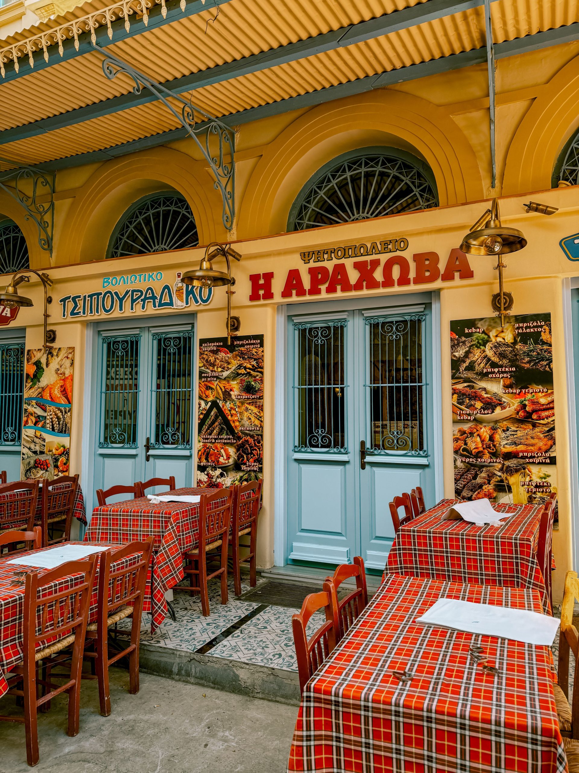 Greek Food in Athens: Best Tavernas and Local Dishes