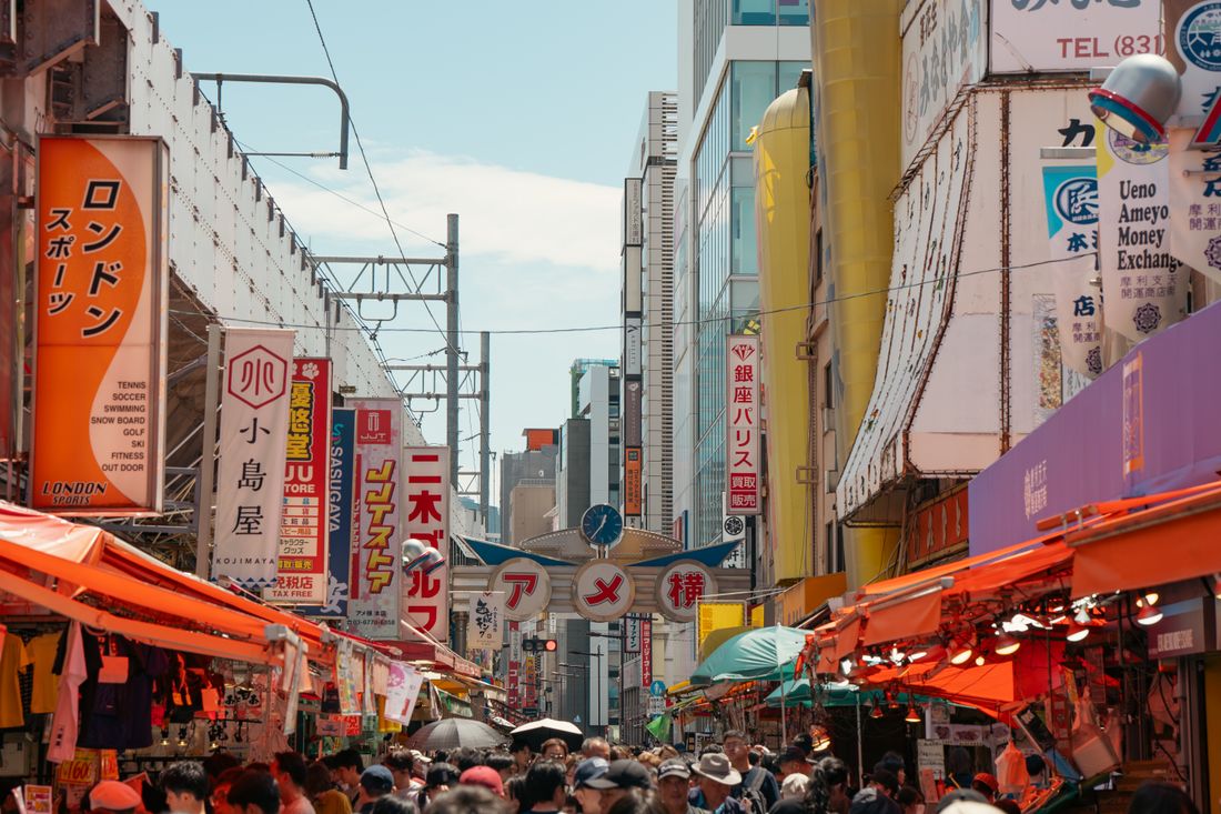 Tokyo Food Guide: How to Eat in the Most Starred City on Earth