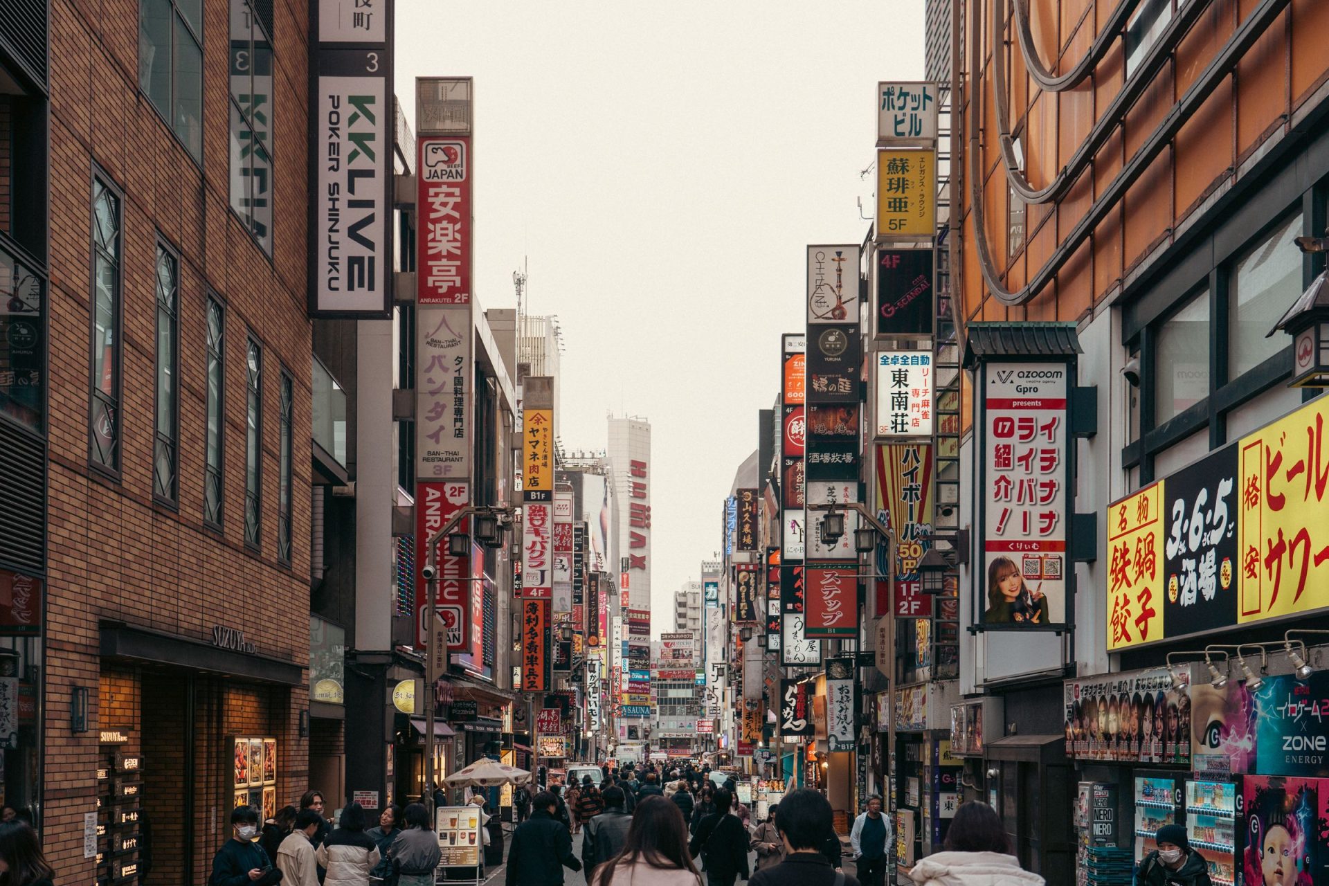 Where to Stay in Tokyo: Pick Your Neighbourhood First